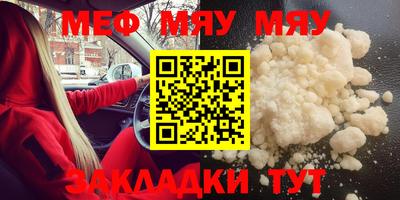 дистиллят марихуана Бугуруслан