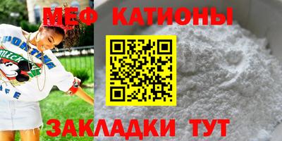амф Будённовск