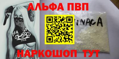 дистиллят марихуана Бугуруслан