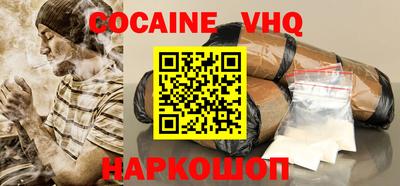 амф Будённовск