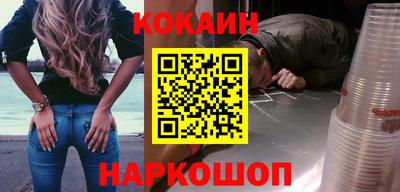 дистиллят марихуана Бугуруслан