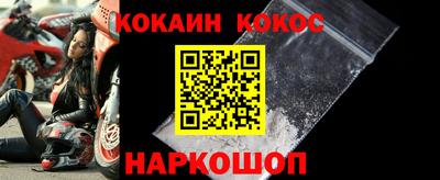амф Будённовск