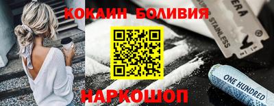дистиллят марихуана Бугуруслан