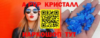 дистиллят марихуана Бугуруслан