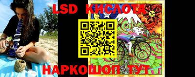 дистиллят марихуана Бугуруслан