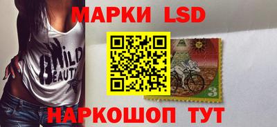 дистиллят марихуана Бугуруслан