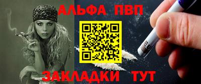 дистиллят марихуана Бугуруслан