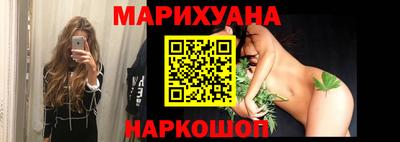 амф Будённовск