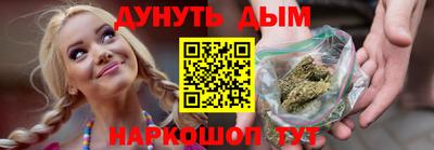 амф Будённовск