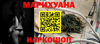 2c-b Тверь