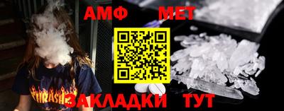 ГАЛЛЮЦИНОГЕННЫЕ ГРИБЫ Татарск