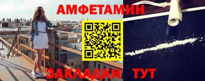 дистиллят марихуана Бугуруслан