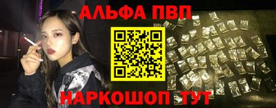 дистиллят марихуана Бугуруслан