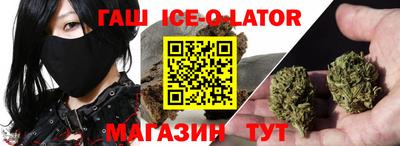 амф Будённовск