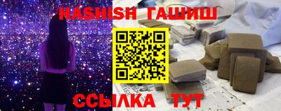 амф Будённовск
