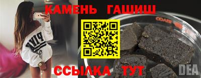эйфоретик Бузулук