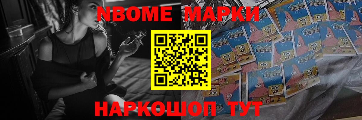 LSD-25 экстази ecstasy  LSD-25 экстази ecstasy  Вход с VPN  Лсд 25 экстази  Отрадный 